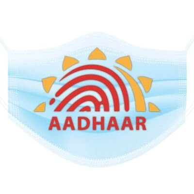 aadhaar-The-Free-Media