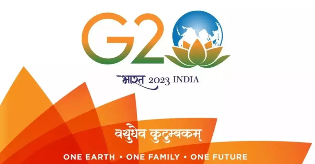 Nagpur G20